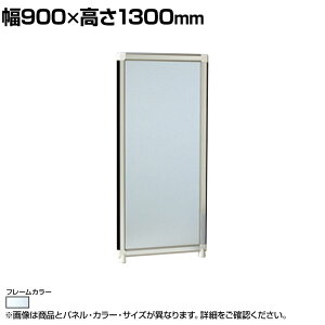 y1011`4ԌP5{zANpl (JX~) Vo[t[ 900×1300mm OG-139AA-S