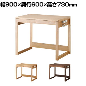 ItBXfXN Beeno 90fXN e[N 900×s600×730mm