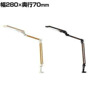 LED[hRg[A[Cg Z[h280×A[270×A[290mm /LED(FEdF)