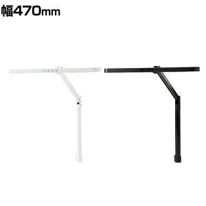 LED[hRg[A[Cg Z[h470×A[320×A[340mm /LED(FEdF)