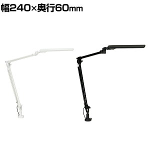 LED[hRg[A[Cg Z[h240×60mm A[270mm A[320mm /LED(FEdF)