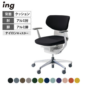 ItBX`FA CO ing NbV^Cv e^Cv zCgVF A~|bVr A~I iCLX^[ CR-GA3241E1 b RN ItBX`FAfXN`FA chair ֎q 