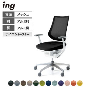 ItBX`FA CO ing bV^Cv o[`J^Cv zCgVF A~|bVr A~I iCLX^[ CR-GA3443E1 b RN ItBX`FAfXN`FA chair ֎q 