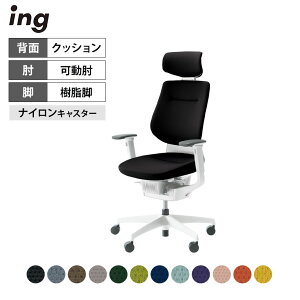 ItBX`FA CO ing NbV^Cv wbhXgt^Cv zCgVF r I iCLX^[ CR-GW3215E1 b RN ItBX`FAfXN`FA chair ֎q [N`