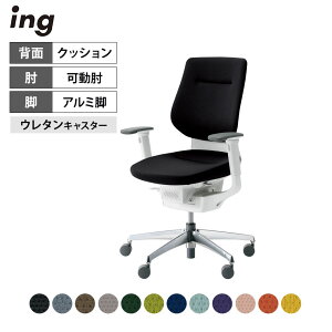 ItBX`FA CO ing NbV^Cv o[`J^Cv zCgVF A~|bVr I |E^LX^[ CR-GA3213E1 b RN ItBX`FAfXN`FA chai