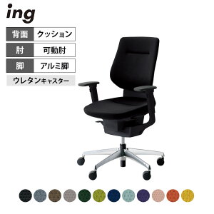 ItBX`FA CO ing NbV^Cv o[`J^Cv ubNVF A~|bVr I |E^LX^[ CR-GA3213E6 b RN ItBX`FAfXN`FA chai