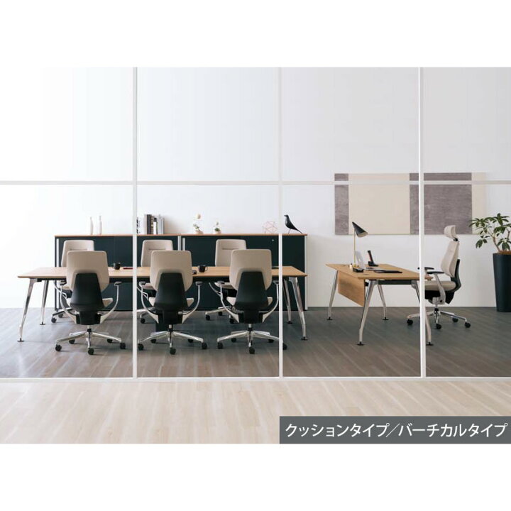 楽天市場】オフィスチェア イング ing クッションタイプ ラテラル 