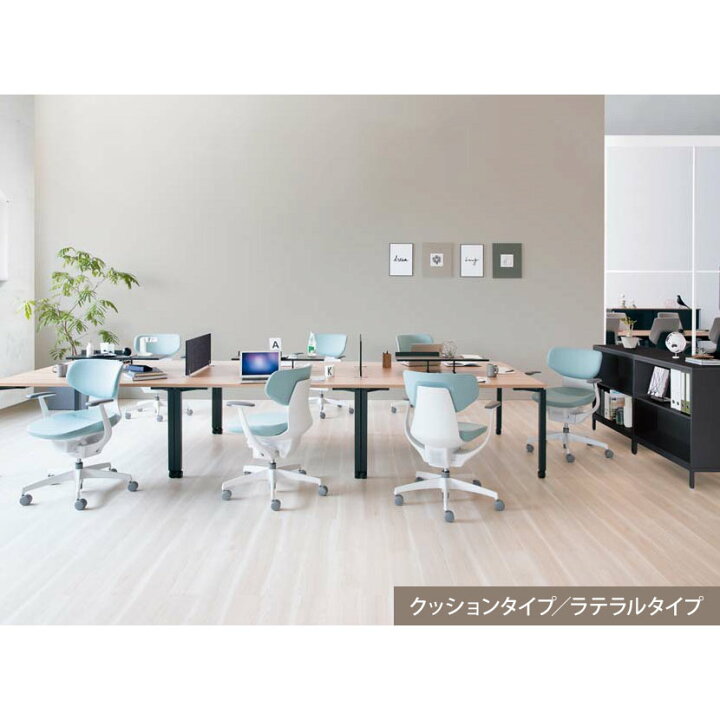 楽天市場】オフィスチェア イング ing メッシュタイプ ヘッドレスト 