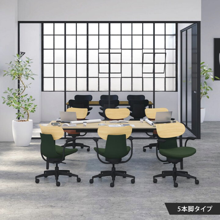 楽天市場】【25日11時〜5時間限定P5倍】イングライフ ingLIFE オフィス 
