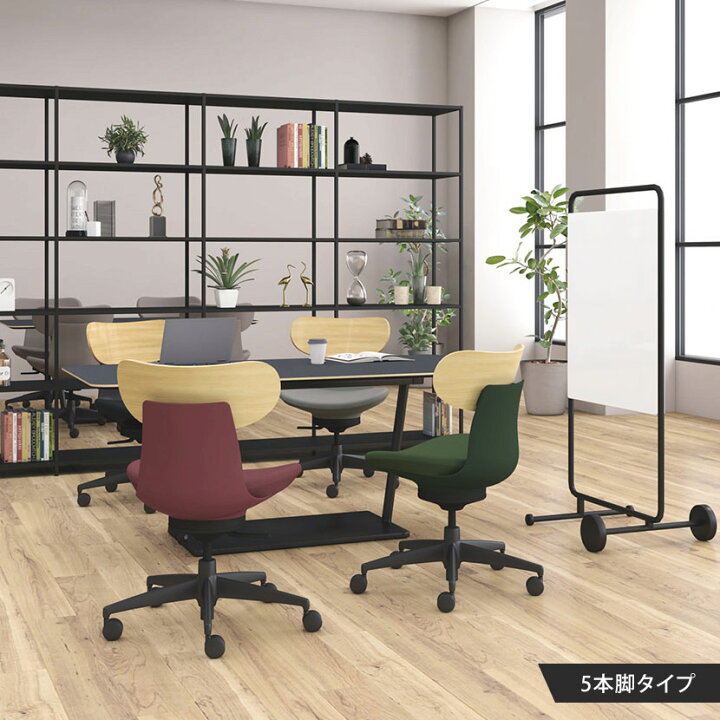 楽天市場】【25日11時〜5時間限定P5倍】イングライフ ingLIFE オフィス 