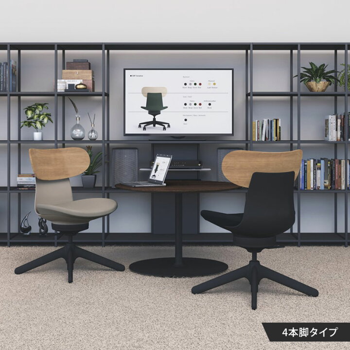楽天市場】イングライフ ingLIFE オフィスチェア ポリウレタン巻き 