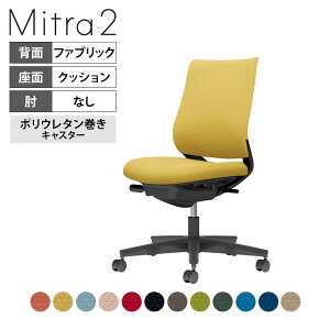 ItBX`FA ~g2 Mitra2 ubNr X^_[hobN I o[T|[gȂ nt@ubN^Cv {̃ubN |E^LX^[ C04-B100CU b RN ItBX