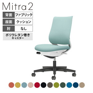 ItBX`FA ~g2 Mitra2 ubNr X^_[hobN I o[T|[gȂ nt@ubN^Cv {̃zCgO[ |E^LX^[ C04-B100CU b RN I