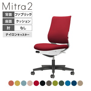 ItBX`FA ~g2 Mitra2 ubNr X^_[hobN I o[T|[g nt@ubN^Cv {̃zCgO[ iCLX^[ C04-B102CW b RN ItBX`