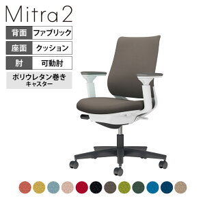 ItBX`FA ~g2 Mitra2 ubNr X^_[hobN I o[T|[gȂ nt@ubN^Cv {̃zCgO[ |E^LX^[ C04-B130CU b RN I
