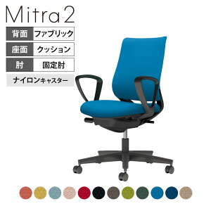 �I�t�B�X�`�F�A �~�g��2 Mitra2 �u���b�N�r �X�^���_�[�h�o�b�N �T�[�N���I �����o�[�T�|�[�g�Ȃ� ���n�t�@�u���b�N�^�C�v �{�̃u���b�N �i�C�����L���X�^�[ C04-B150CW �b �R�N�� �I�t�B�X�`�F