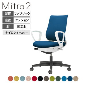 �I�t�B�X�`�F�A �~�g��2 Mitra2 �u���b�N�r �X�^���_�[�h�o�b�N �T�[�N���I �����o�[�T�|�[�g�Ȃ� ���n�t�@�u���b�N�^�C�v �{�̃z���C�g�O���[ �i�C�����L���X�^�[ C04-B150CW �b �R�N�� �I�t�B