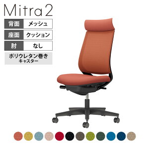 ItBX`FA ~g2 Mitra2 ubNr AfBViobN I o[T|[gȂ nbV^Cv {̃ubN |E^LX^[ C04-B300MU b RN ItBX`