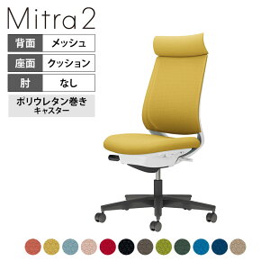 ItBX`FA ~g2 Mitra2 ubNr AfBViobN I o[T|[gȂ nbV^Cv {̃zCgO[ |E^LX^[ C04-B300MU b RN It