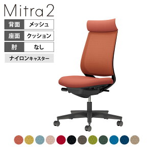 ItBX`FA ~g2 Mitra2 ubNr AfBViobN I o[T|[gȂ nbV^Cv {̃ubN iCLX^[ C04-B300MW b RN ItBX`FA