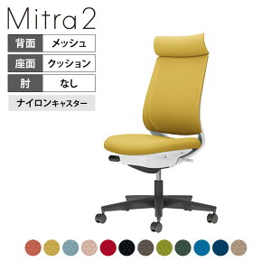 ItBX`FA ~g2 Mitra2 ubNr AfBViobN I o[T|[gȂ nbV^Cv {̃zCgO[ iCLX^[ C04-B300MW b RN ItBX`F