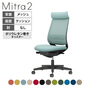 ItBX`FA ~g2 Mitra2 ubNr AfBViobN I o[T|[g nbV^Cv {̃ubN |E^LX^[ C04-B302MU b RN ItBX`