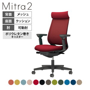 ItBX`FA ~g2 Mitra2 ubNr AfBViobN I o[T|[gȂ nbV^Cv {̃ubN |E^LX^[ C04-B330MU b RN ItBX`
