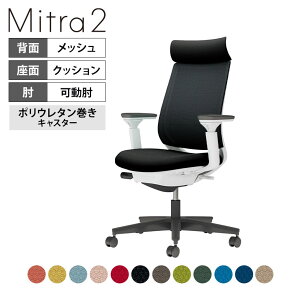 ItBX`FA ~g2 Mitra2 ubNr AfBViobN I o[T|[gȂ nbV^Cv {̃zCgO[ |E^LX^[ C04-B330MU b RN It