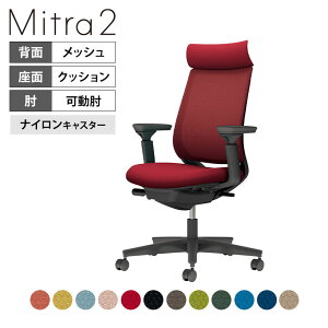 ItBX`FA ~g2 Mitra2 ubNr AfBViobN I o[T|[gȂ nbV^Cv {̃ubN iCLX^[ C04-B330MW b RN ItBX`FA