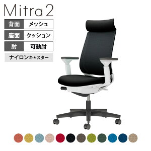 ItBX`FA ~g2 Mitra2 ubNr AfBViobN I o[T|[gȂ nbV^Cv {̃zCgO[ iCLX^[ C04-B330MW b RN ItBX`F
