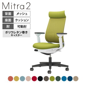 ItBX`FA ~g2 Mitra2 ubNr AfBViobN I o[T|[g nbV^Cv {̃zCgO[ |E^LX^[ C04-B332MU b RN It