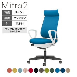 ItBX`FA ~g2 Mitra2 ubNr AfBViobN T[NI o[T|[gȂ nbV^Cv {̃zCgO[ |E^LX^[ C04-B350MU b RN 