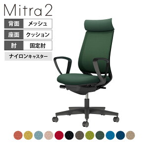 ItBX`FA ~g2 Mitra2 ubNr AfBViobN T[NI o[T|[gȂ nbV^Cv {̃ubN iCLX^[ C04-B350MW b RN ItBX`FA