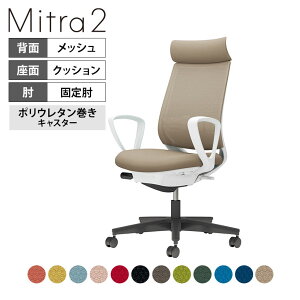 ItBX`FA ~g2 Mitra2 ubNr AfBViobN T[NI o[T|[g nbV^Cv {̃zCgO[ |E^LX^[ C04-B352MU b RN 