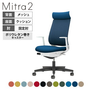 ItBX`FA ~g2 Mitra2 ubNr AfBViobN LI o[T|[gȂ nbV^Cv {̃zCgO[ |E^LX^[ C04-B390MU b RN ItB