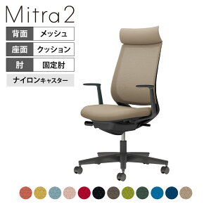 ItBX`FA ~g2 Mitra2 ubNr AfBViobN LI o[T|[gȂ nbV^Cv {̃ubN iCLX^[ C04-B390MW b RN ItBX`FA