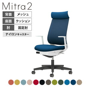 ItBX`FA ~g2 Mitra2 ubNr AfBViobN LI o[T|[gȂ nbV^Cv {̃zCgO[ iCLX^[ C04-B390MW b RN ItBX`FA