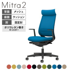 ItBX`FA ~g2 Mitra2 ubNr AfBViobN LI o[T|[g nbV^Cv {̃ubN |E^LX^[ C04-B392MU b RN ItBX`F