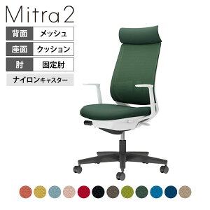 ItBX`FA ~g2 Mitra2 ubNr AfBViobN LI o[T|[g nbV^Cv {̃zCgO[ iCLX^[ C04-B392MW b RN ItBX`FA