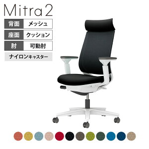 ItBX`FA ~g2 Mitra2 zCgr AfBViobN I o[T|[gȂ nbV^Cv {̃zCgO[ iCLX^[ C04-W330MW b RN ItBX`F