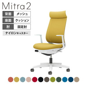 ItBX`FA ~g2 Mitra2 zCgr AfBViobN LI o[T|[gȂ nbV^Cv {̃zCgO[ iCLX^[ C04-W390MW b RN ItBX`FA