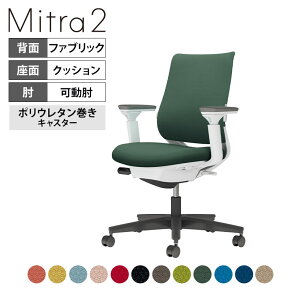 ItBX`FA ~g2 Mitra2 ubNr X^_[hobN I o[T|[g nt@ubN^Cv {̃zCgO[ |E^LX^[ C04-B132CU b RN I