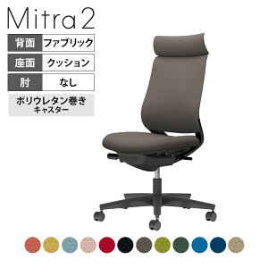 ItBX`FA ~g2 Mitra2 ubNr AfBViobN I o[T|[gȂ nt@ubN^Cv {̃ubN |E^LX^[ C04-B300CU b RN ItB