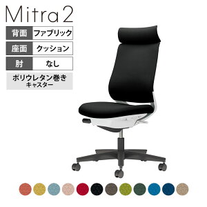 ItBX`FA ~g2 Mitra2 ubNr AfBViobN I o[T|[gȂ nt@ubN^Cv {̃zCgO[ |E^LX^[ C04-B300CU b RN 