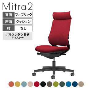 ItBX`FA ~g2 Mitra2 ubNr AfBViobN I o[T|[g nt@ubN^Cv {̃ubN |E^LX^[ C04-B302CU b RN ItB