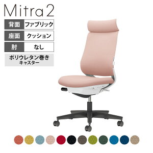 ItBX`FA ~g2 Mitra2 ubNr AfBViobN I o[T|[g nt@ubN^Cv {̃zCgO[ |E^LX^[ C04-B302CU b RN 