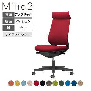 ItBX`FA ~g2 Mitra2 ubNr AfBViobN I o[T|[g nt@ubN^Cv {̃ubN iCLX^[ C04-B302CW b RN ItBX`FA