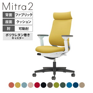 ItBX`FA ~g2 Mitra2 ubNr AfBViobN I o[T|[gȂ nt@ubN^Cv {̃zCgO[ |E^LX^[ C04-B330CU b RN 
