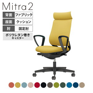 ItBX`FA ~g2 Mitra2 ubNr AfBViobN T[NI o[T|[gȂ nt@ubN^Cv {̃ubN |E^LX^[ C04-B350CU b RN I