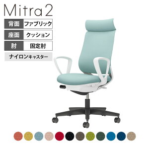 ItBX`FA ~g2 Mitra2 ubNr AfBViobN T[NI o[T|[gȂ nt@ubN^Cv {̃zCgO[ iCLX^[ C04-B350CW b RN It